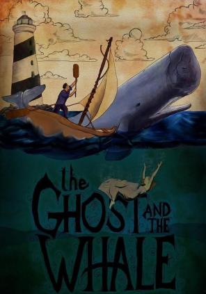幽灵和鲸电
影海报