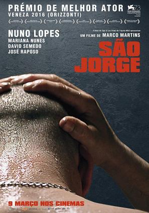 圣乔治/São Jorge电
影海报