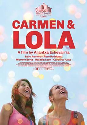 卡门和罗拉/Carmen y Lola电
影海报