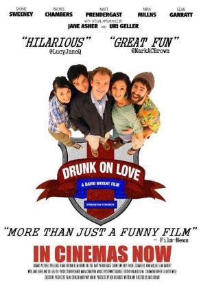 为爱沉醉/Drunk on Love电
影海报