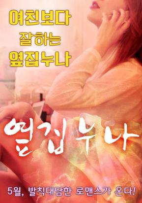 2016下载_电影分享_bt种子_免费下载