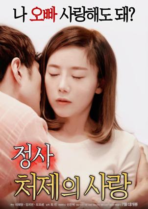 toccoafallscollege英文,williamscollege 类型:国家:韩国imdb:简介:eun-joo is a twenty-year-old pre-college
